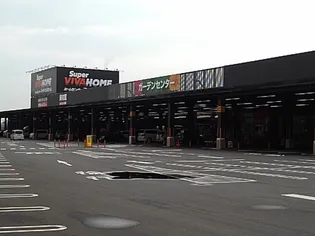 トレノ カーサ I【2階】の周辺