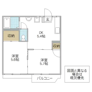 チェリーハイツ【1階】の間取り
