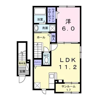 オーシャン【2階】の間取り