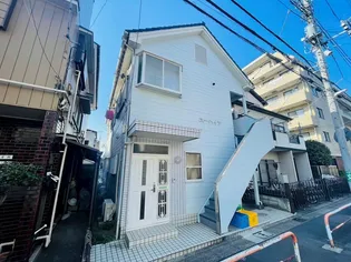 ユーハイツの画像