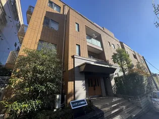 東京都目黒区青葉台3【マンション】の外観