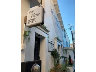 ザ スタンダードアパートメントの画像