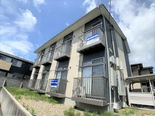 ラ フールの画像