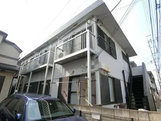 第三中央ハイツの画像