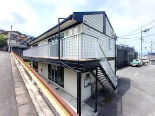 BIRD'S HILLの画像