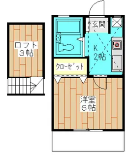 ハイツセイワII【1階】の間取り