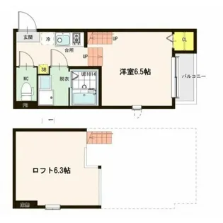 ハーモニーテラス平成IV【1階】の間取り