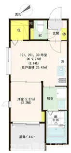 モンカンフリエ【2階】の間取り