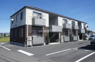 SHA MAISON サマンサ Bの画像