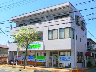 奥隅ビルの画像