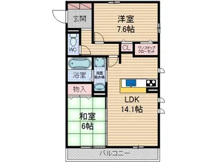 メゾンドォールサライ【1階】の間取り