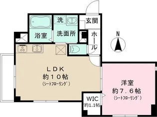 メゾン ド ヒカリ【1階】の間取り