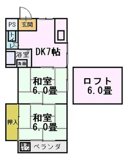 マインドハイツ平尾【1階】の間取り