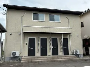 REIWA DREAMの画像