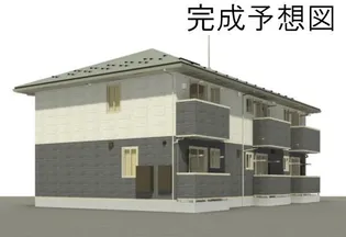 ベルファインの画像