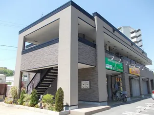 グレイスの画像