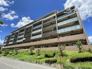 アンビエラ桃山台の画像