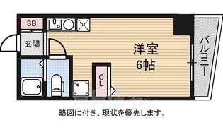 シボラ六条高倉【2階】の間取り