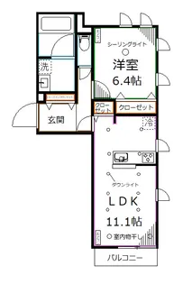 Rezain Poire【2階】の間取り