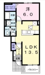 ラヴィーヌ【1階】の間取り
