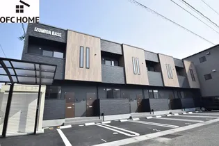 IZUMIDA BASEの画像