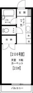 アーバンヒルズ【2階】の間取り