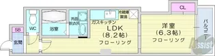 ノースマンション桑園【3階】の間取り