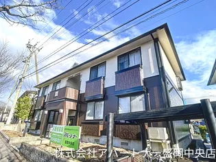 サンビレッジ小鳥沢Aの画像