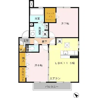 パークヒルズ A【1階】の間取り