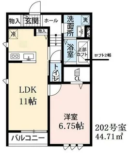 クララドムス【2階】の間取り