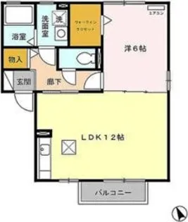 コンシェルジュA【2階】の間取り
