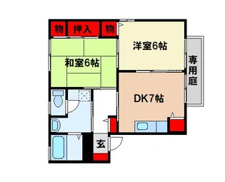 ボーンハピネス【1階】の間取り