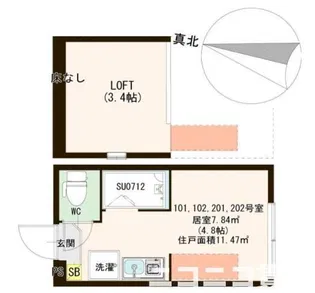 ハーモニーテラス稲荷台II【2階】の間取り
