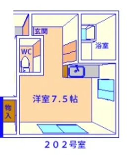 プロフィーII【2階】の間取り