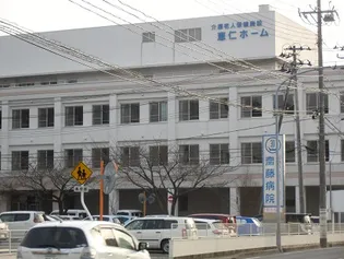 コーポ・S(コーポエス)【2階】の周辺