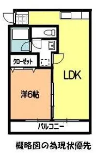 クリエイティブ亀田【3階】の間取り