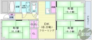サンライフ高嶺【4階】の間取り