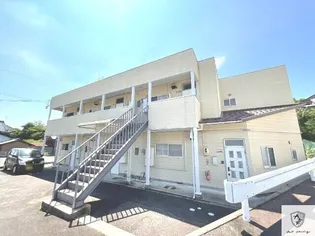 メゾン西部の画像