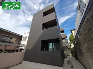 SHOKEN VILLA名古屋の画像