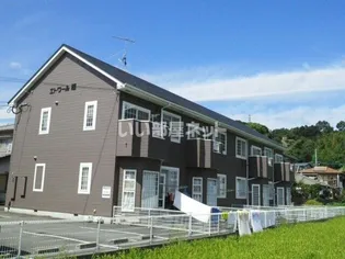 エトワール【1階】の外観