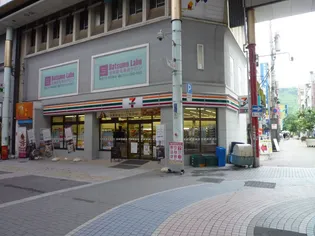 やまさんビル【6階】の周辺