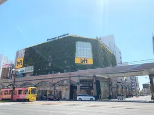 やまさんビル【6階】の周辺