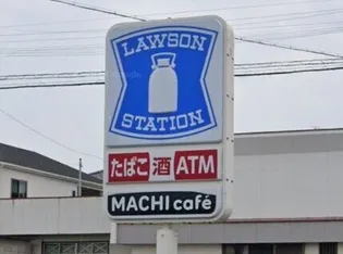 レジデンス中山【1階】の周辺