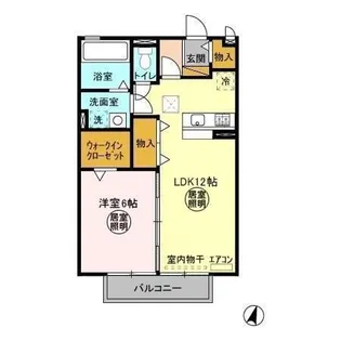 Royal Park HIMEKO A・B・C【1階】の間取り