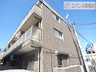 グランドステージ蘇我の画像