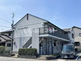 ジャンヌダルク【2階】の外観