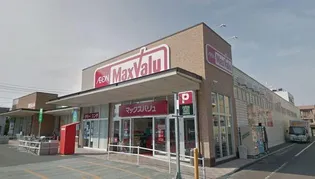 アルテイーストタワー【7階】の周辺