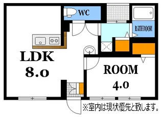 コーポみささ【3階】の間取り