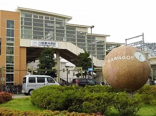 シエーネ マリユA【2階】の周辺