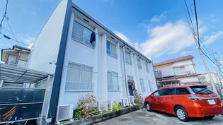 第二コ-ポ小山【1階】の外観